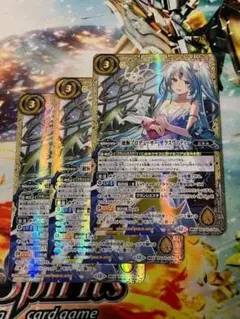 BSC51 [敏腕プロデューサー]サラスヴァティー 3枚 - メルカリ