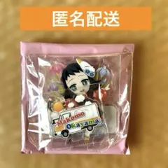 鬼滅の刃 TOGO 岡山 真菰　アクスタ