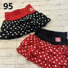 スカート ドット フリル ミニー ディズニー 女の子 水玉 黒 赤 90 95