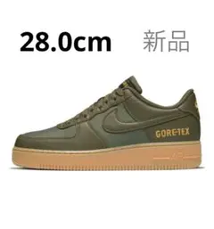【完売品】NIKE AIR FORCE 1 GORE-TEX／OLIVE