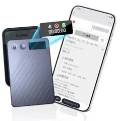 Item thumbnail for item 0ce039b2-dfb4-4133-b6c3-4670a576301a