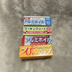 mini ラップ・ホイル マスコットメモ4