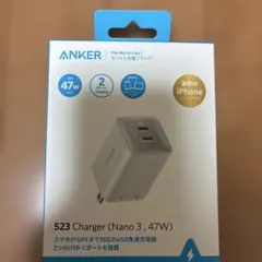 ANKER 523 Charger (Nano 3, 47W)