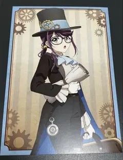 Item thumbnail for item 280c84ca-cf7a-4b1d-bae3-71a7cd6670ee