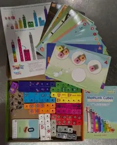ナンバーブロックス　MathLink Cubes 知育玩具 セット