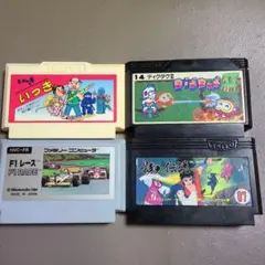 FC　ファミコン4本セット