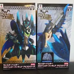 モンスターハンター DXFフィギュア アビスシリーズ