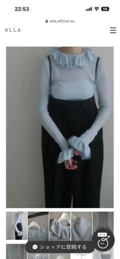 ellaのfrill collar sheer T のブラック