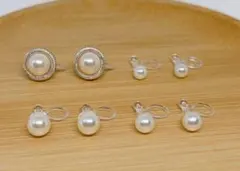 【789】樹脂パールノンホールピアス4ペア アレルギー対応イヤリング シンプル