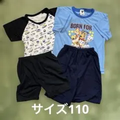 男の子パジャマ2枚セット　110サイズ　パウパトロール電車新幹線　夏用