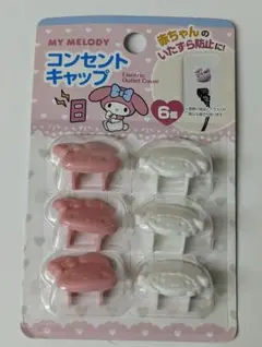 Item thumbnail for item 55c21067-0c8a-46a1-878d-70d66d7de55e