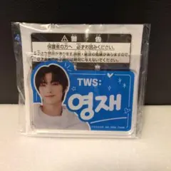 Item thumbnail for item fcd3e624-26bc-4bca-ad35-c156ee07f3a0