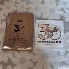 ポケモンカード ジラーチ ほしくずのうた 006/014 - メルカリ