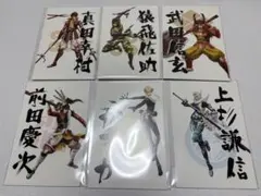 劇場版 戦国BASARA ポストカード 伊達政宗 石田三成 真田幸村 徳川家康