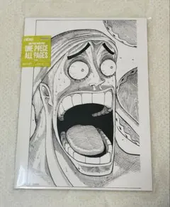 ワンピースベースショップ　ONE PIECE ALLPAGES エネル