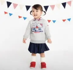 372【美品】HOT BISCUITS キティちゃんコラボトレーナー