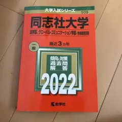 Item thumbnail for item a37ad2e8-f712-4223-9dd4-7a35515fd9dd