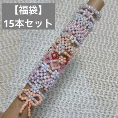 シルク様 リクエスト 3点 まとめ商品