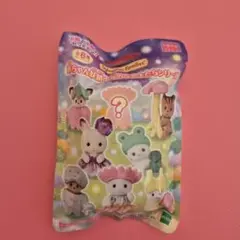 シルバニアファミリー　赤ちゃん妖精の森のなかまたち