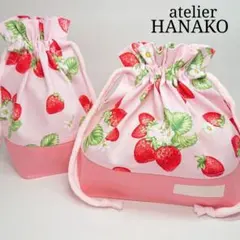 AE86様 リクエスト 3点 まとめ商品