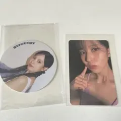 TWICE With YOU-th ミナ くま トレカ - メルカリ