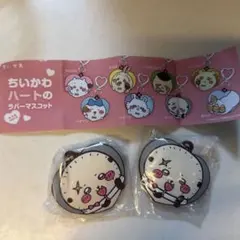 ラッコ　ちいかわのラバーマスコット