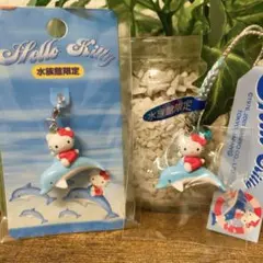 ❣️セール❣️サンリオ　ハローキティ　イルカ キティ新品未使用 2000激レア ❣️セール❣️サンリオ ハローキティ イルカ キティ新品未使用 2000激レア