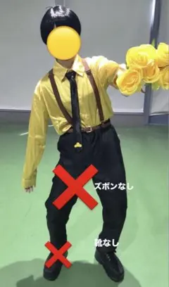 Item thumbnail for item 3e158d42-38a1-49eb-8130-078379c7eec0