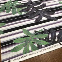 Kathy Mom Island Style 生地 AINA HAU