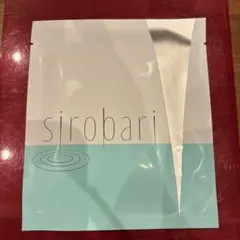 2026年最新】sirobariモイストパッチの人気アイテム - メルカリ