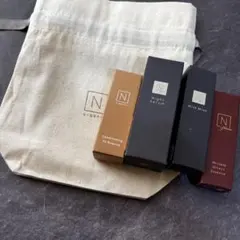 【新品】Nオーガニック 基礎化粧品 セット ポーチ付き 美肌 美容液 化粧水