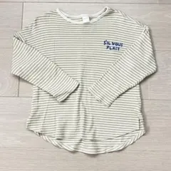 テータテート ボーダートップス 長袖 ベージュ×ホワイト 110