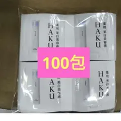 seven20様 リクエスト 2点 まとめ商品