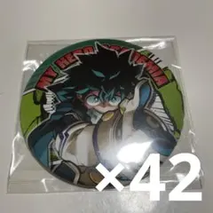 緑谷出久 原作 コレクション缶バッジ 42点 僕のヒーローアカデミア』コレクション缶バッジ プチ