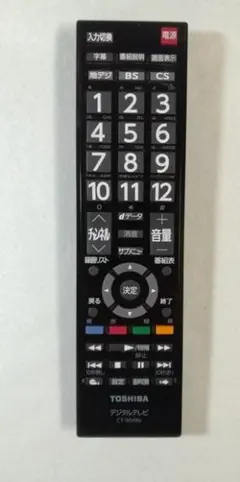 2026年最新】24s12 液晶テレビ regzaの人気アイテム - メルカリ
