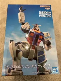 2026年最新】RX-78F00/E ガンダム フィギュアの人気アイテム - メルカリ