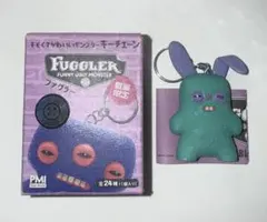 数量限定 レア FUGGLER ファグラー キーチェーン