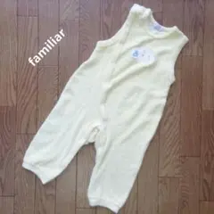 ファミリア　Babygro　70　75　80　85　黄色　パイル地　ロンパース