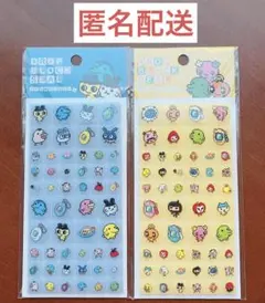 ひとつば様 リクエスト 2点 まとめ商品