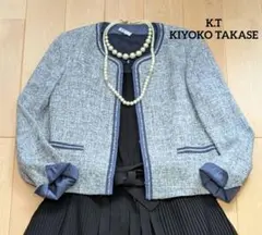美品 ☆ K.T KIYOKO TAKASE ツイードノーカラージャケット Lのサムネイル