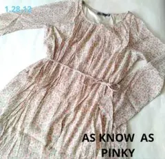 【AS KNOW AS PINKY】花柄　ワンピース