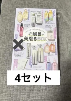 Item thumbnail for item bdf65123-d1b7-4145-94aa-bdf70380a745