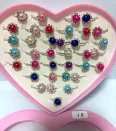 【現品限り】キッズ用 リングセット まとめ売り 30点以上 指輪セット⑱