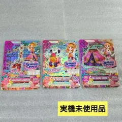 2026年最新】大空あかり プレミアムカードの人気アイテム - メルカリ