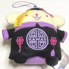 サンリオ キョンシーナイト！ ぬいぐるみ 2021 ポムポムプリン