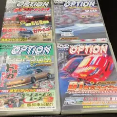 VIDEO OPTION 124 125 126 127 DVD 4本セット - メルカリ