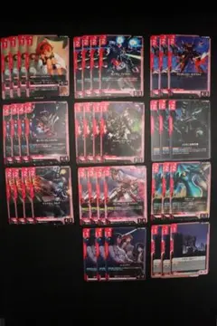 ガンダムカードゲーム シャイニングガンダム 赤MF デッキパーツセット