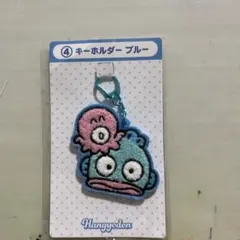 ハンギョドンくじ