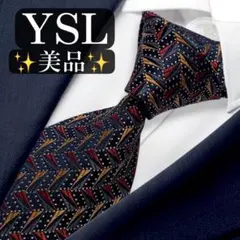 美品✨Yves Saint Laurent ネクタイ　ジャガード　シルクのサムネイル