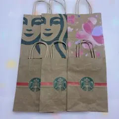 スターバックス　紙袋　6枚セット